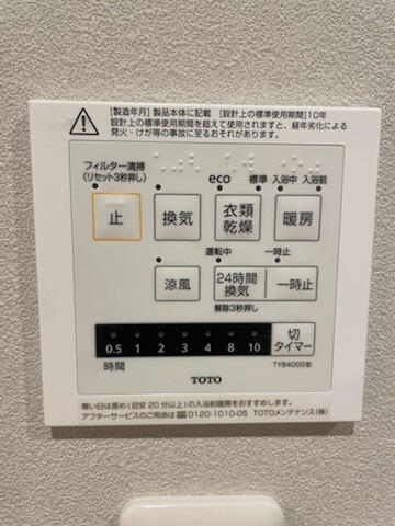 その他の画像26