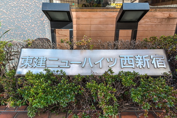 その他の画像4