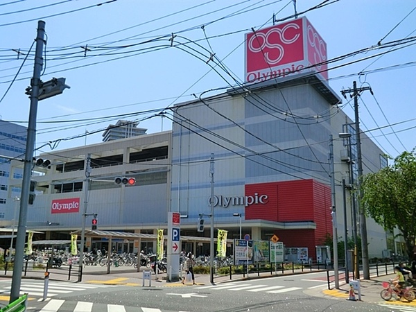 物件から「オリンピック下丸子店」まで約７９０ｍ、徒歩１０分の立地。