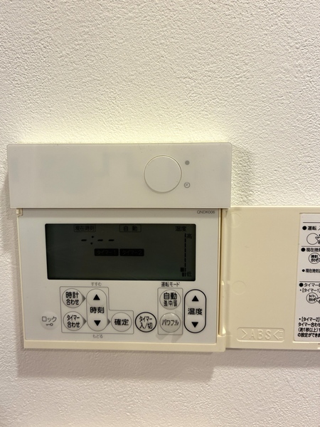 心地よく暖めてくれるＴＥＳ温水式床暖房をリビング・ダイニングに設置。