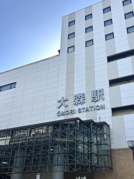 ＪＲ京浜東北線「大森」駅まで徒歩５分の好立地！
