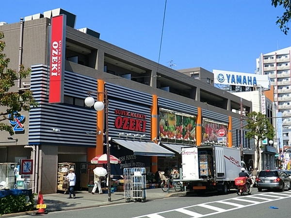 物件から「スーパーオオゼキ池上店」まで約６６０ｍ、徒歩９分の距離。