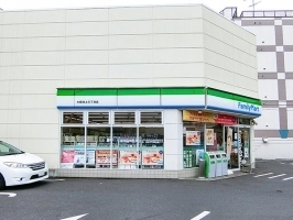 物件から「ファミリーマート大田池上３丁目店」まで約２００ｍ、徒歩３分の距離。