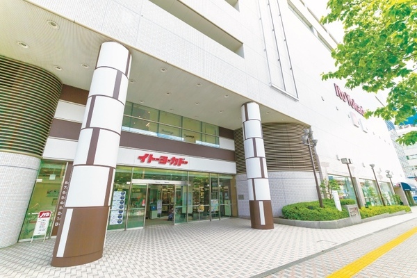 イトーヨーカドー大井町店まで徒歩８分