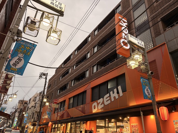 オオゼキ旗の台店まで徒歩３分