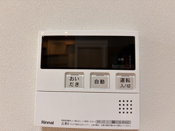 その他の画像18