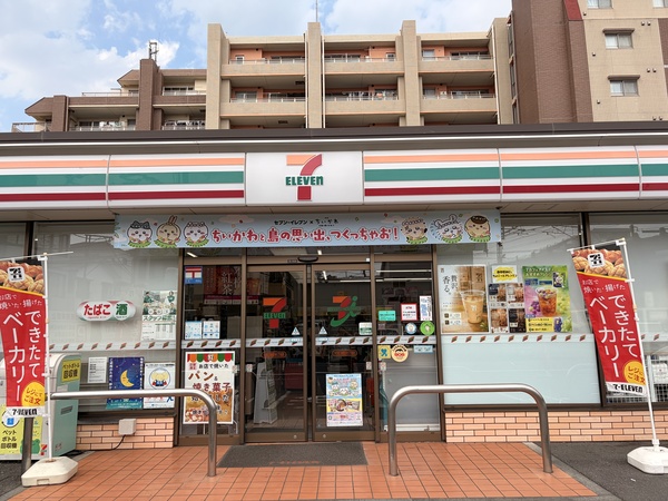 セブンイレブン大田区南雪谷５丁目店まで徒歩１分