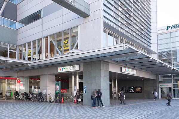 ＪＲ山手線・東急目黒線・都営三田線・東京メトロ南北線「目黒」駅まで徒歩１５分の立地！