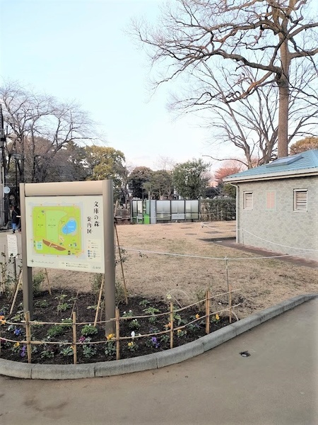 物件から「文庫の森」まで約１８０ｍ、徒歩３分の距離。