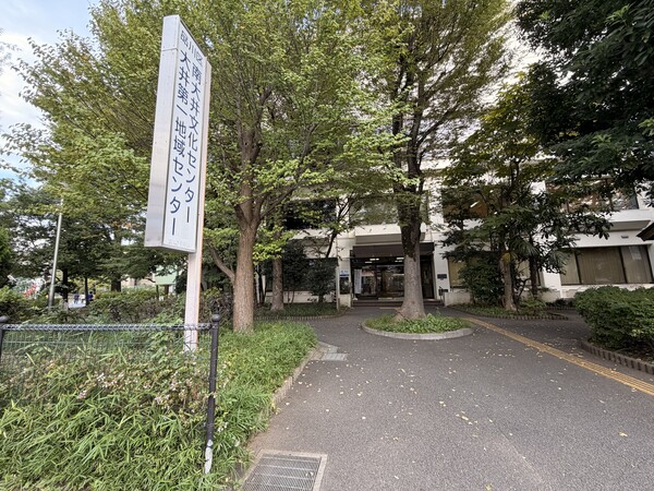 品川区立南大井文化センター（品川区役所出張所）まで徒歩６分