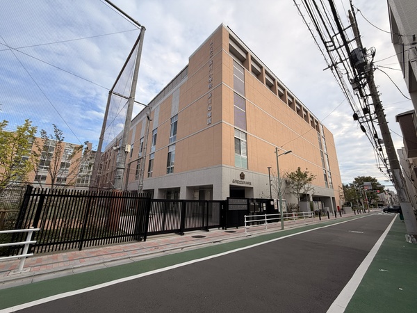浜川幼稚園・品川区立浜川小学校まで徒歩３分
