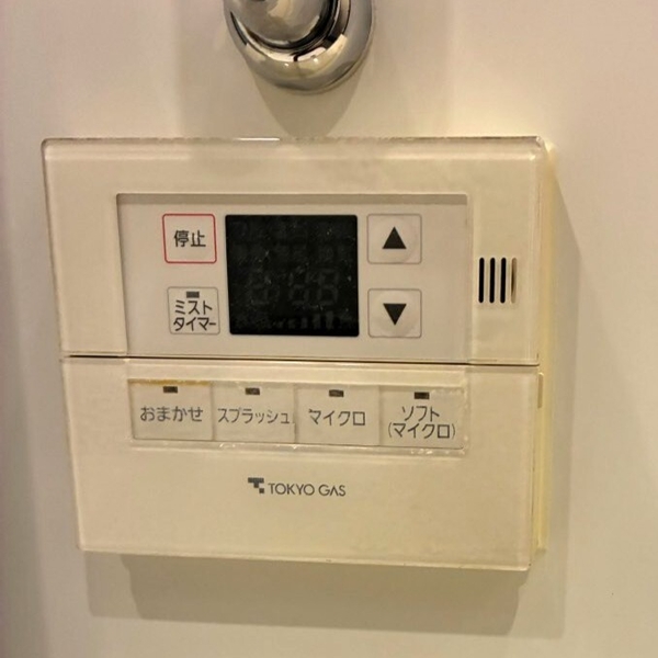 血行促進、疲労回復、美容などに嬉しいミストサウナ機能を搭載。