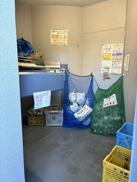 ゴミ置き場