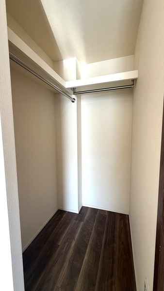 洋室９．２帖 ウォークインクローゼット