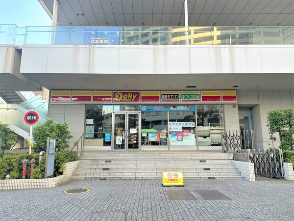 「デイリーヤマザキ京王品川ビル店」、約１１０ｍ、徒歩２分
