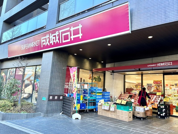 「成城石井西麻布店」、約６００ｍ、徒歩８分