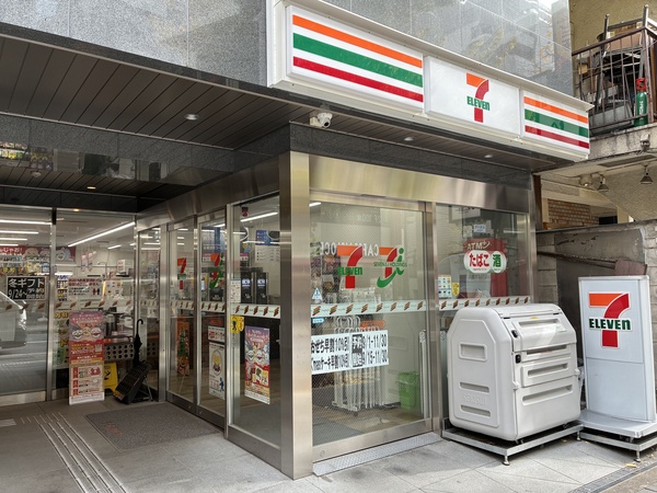 「セブンイレブン麹町３丁目店」、約３２０ｍ、徒歩４分