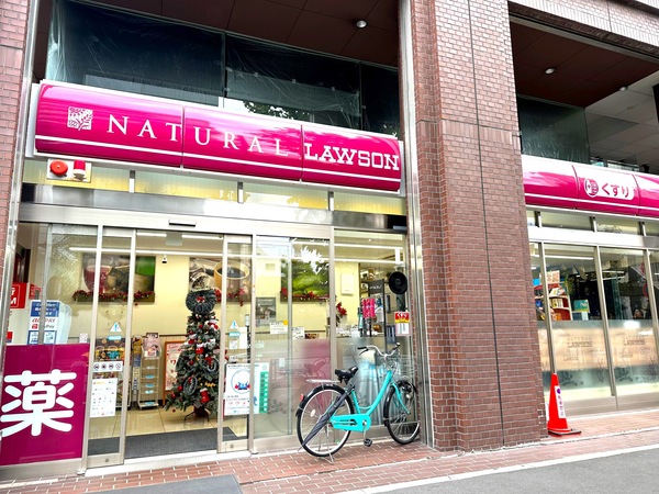 「ナチュラルローソン乃木坂店」、約３６０ｍ、徒歩５分