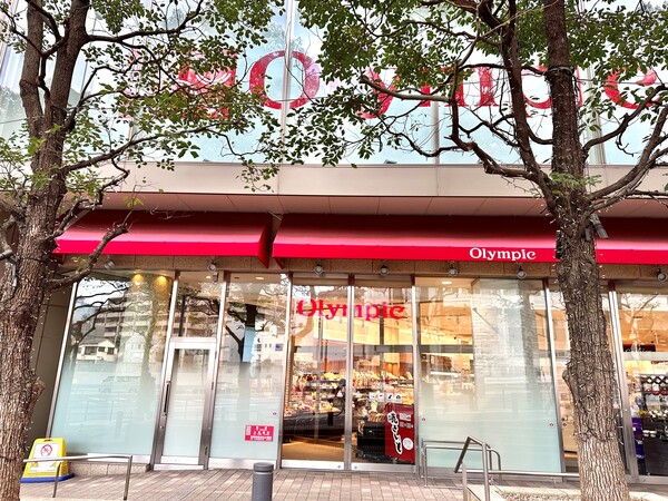 「オリンピック六本木店」、約７９０ｍ、徒歩１０分