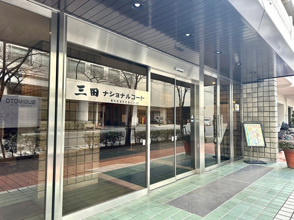 ～エントランス～２０２０年６月耐震補強工事実施済×２０１４年６月大規模修繕工事実施済