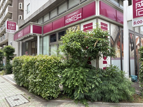「成城石井東麻布店」、約３３０ｍ、徒歩５分