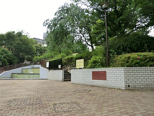 「高輪公園」、約６００ｍ、徒歩８分