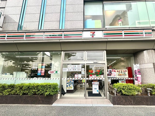 「セブンイレブン目黒３丁目店」、約３００ｍ、徒歩４分