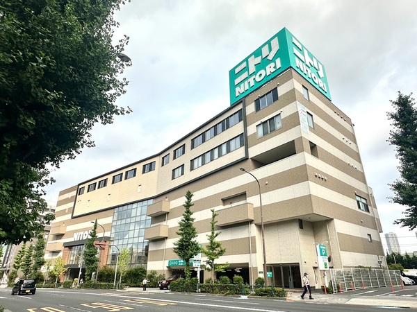 「ニトリ目黒通り店」、約８９０ｍ、徒歩１２分