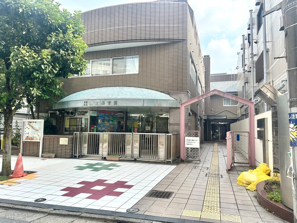 「田道保育園」、約２７０ｍ、徒歩４分