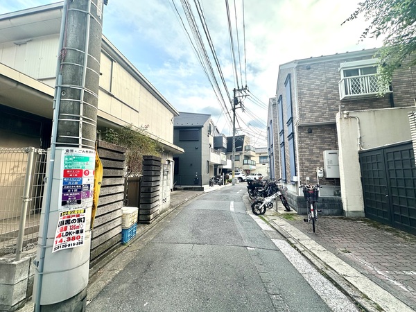 ～前面道路～