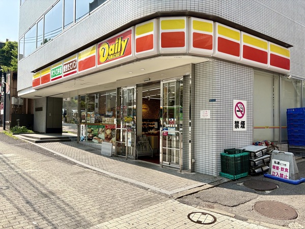 「デイリーヤマザキ高輪本店」、約３０ｍ、徒歩１分