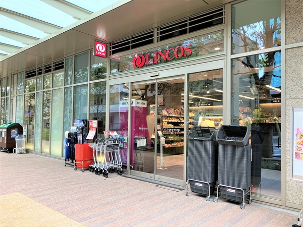 「リンコス白金ザ・スカイ店」《敷地内》
