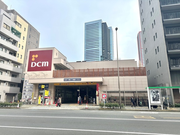 「ＤＣＭ三田店（ホームセンター）」、約６７０ｍ、徒歩９分