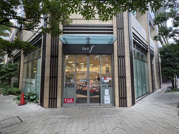 「デリド湊店」、約５０ｍ、徒歩１分