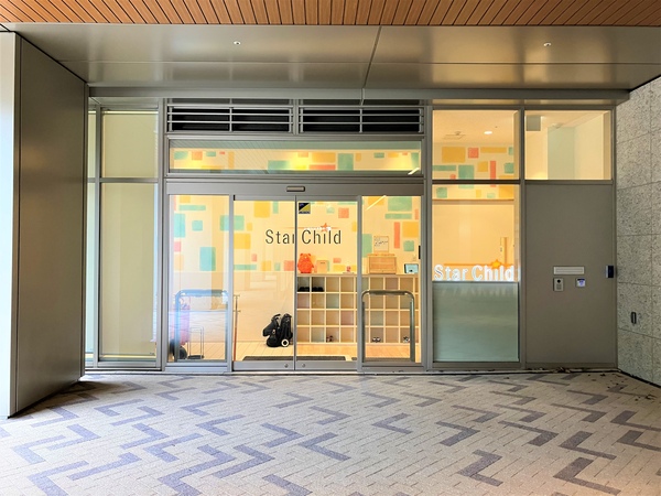 「スターチャイルド白金高輪ナーサリー」《敷地内》※保育園