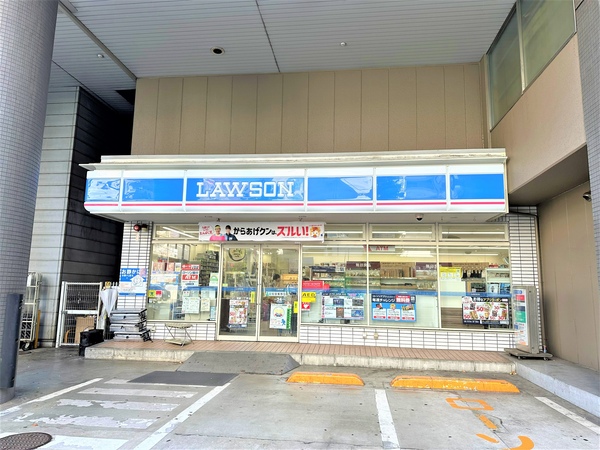 「ローソン芝浦二丁目店」、約９０ｍ、徒歩２分