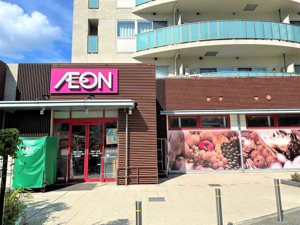 「まいばすけっと海岸３丁目店」、約３７０ｍ、徒歩５分