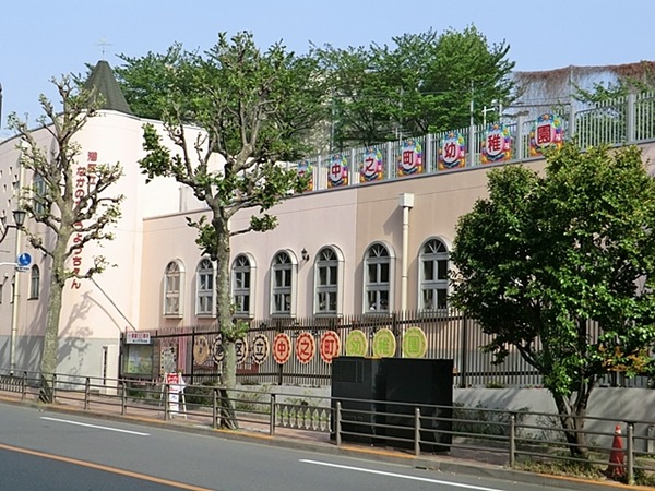 「港区立中之町幼稚園」、約９３０ｍ、徒歩１２分