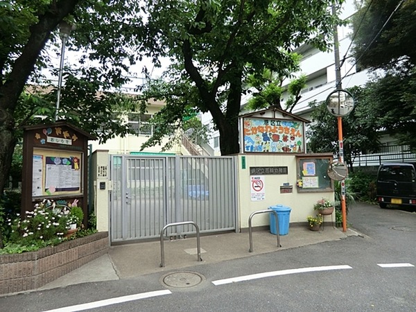 「港区立高輪幼稚園」、約１２３０ｍ、徒歩１６分