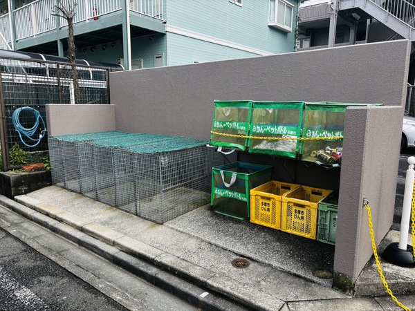 【ゴミ置き場】