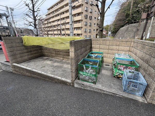 【ゴミ捨て場】