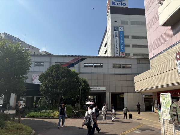 【聖蹟桜ヶ丘駅】