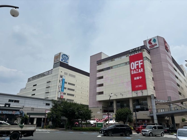 【京王聖蹟桜ヶ丘ＳＣ】