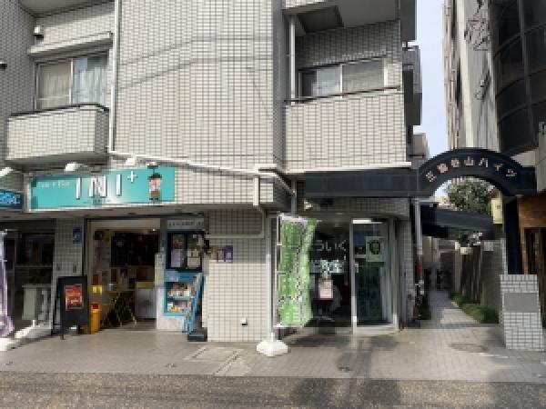 その他の画像1