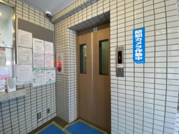 その他の画像2