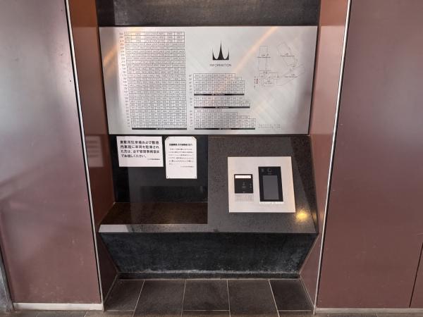 その他の画像4