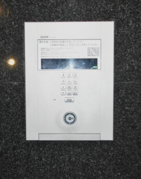 その他の画像2