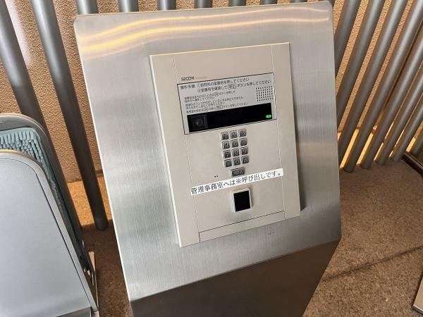 その他の画像4