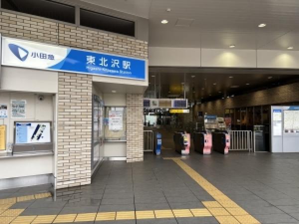 その他の画像1