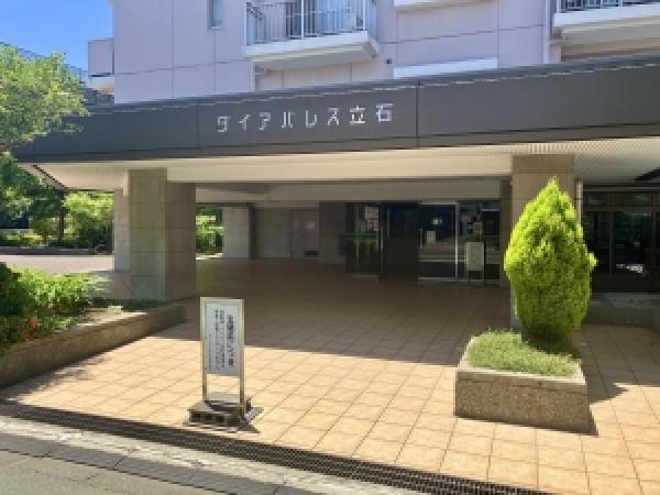 その他の画像1